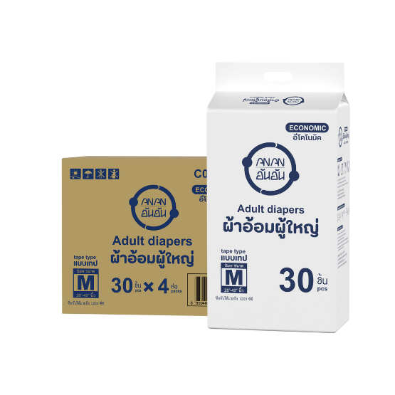 ผ้าอ้อมผู้ใหญ่แบบเทป ANAN ECONOMIC ไซซ์ M 30 ชิ้น 4 แพ็ค/ลัง (120ชิ้น)_0